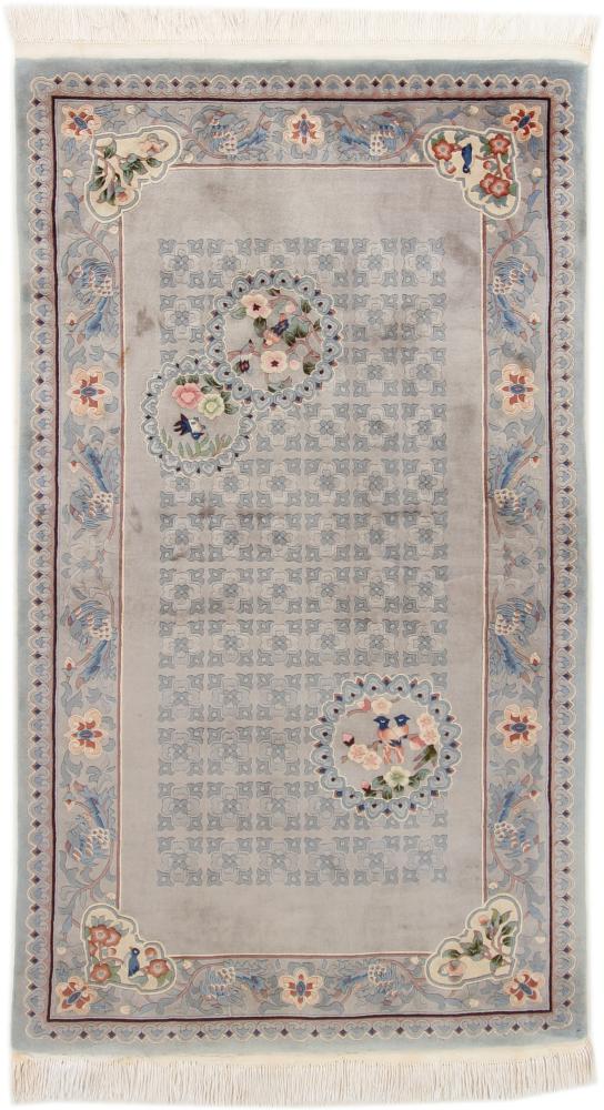 Tapis chinois Chinois 215x124 215x124, Tapis persan Noué à la main