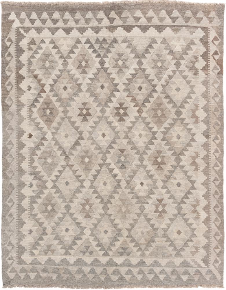 Afgán szőnyeg Kilim Afgán Heritage 195x154 195x154, Perzsa szőnyeg szőttesek