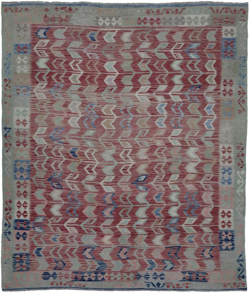 Tapis afghan Kilim Afghan 288x255 288x255, Tapis persan Tissé à la main