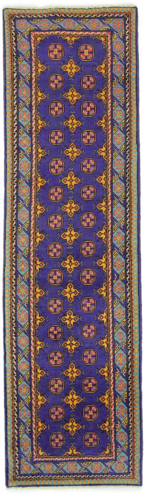 Afghan rug Afghan Akhche 296x82 296x82, Persian Rug Knotted by hand