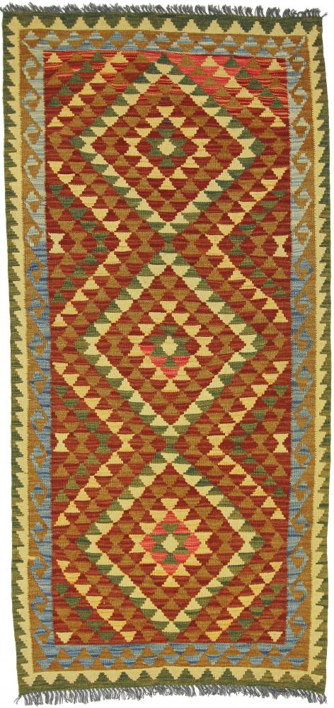 Tapete afegão Kilim Afegão 199x95 199x95, Tapete persa Tecido à mão