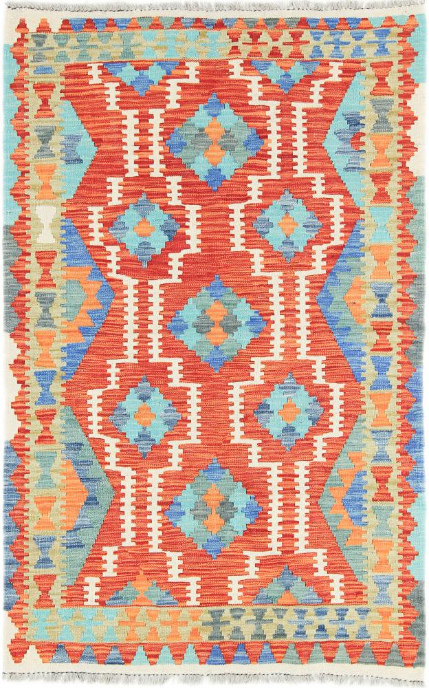 Afgán szőnyeg Kilim Afgán 5'4"x3'5" 5'4"x3'5", Perzsa szőnyeg szőttesek