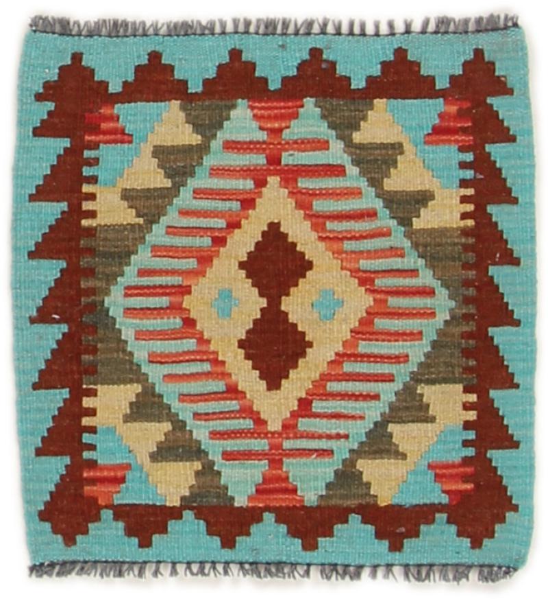 Tappeto Afgano Kilim Afghan 47x49 47x49, Tappeto persiano Tessuto a mano
