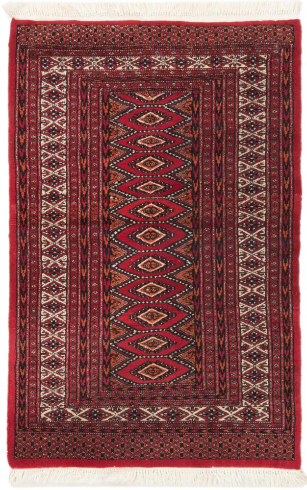 Tapis persan Baloutche 123x87 123x87, Tapis persan Noué à la main