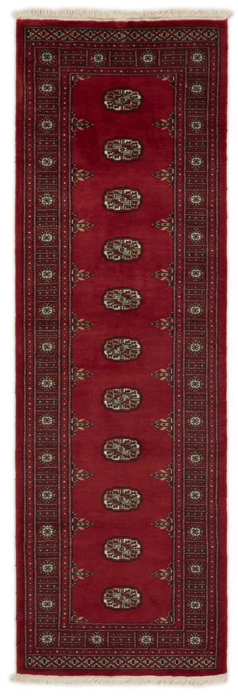 Alfombra pakistaní Pakistan Buchara 2ply 249x81 249x81, Alfombra persa Anudado a mano