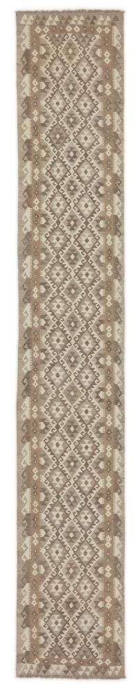 Pakistani rug Kilim Afghan 497x79 497x79, Persian Rug Woven by hand