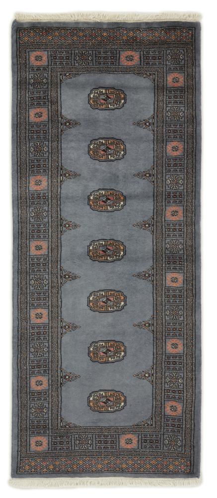 Alfombra pakistaní Pakistan Buchara 2ply 193x79 193x79, Alfombra persa Anudado a mano