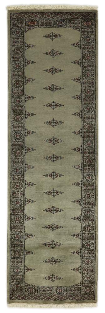 Alfombra pakistaní Pakistan Buchara 3ply 253x79 253x79, Alfombra persa Anudado a mano