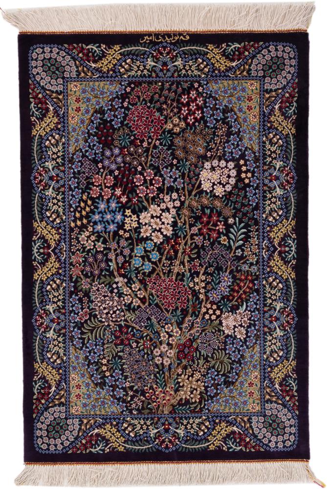 Tapis persan Ghom Soie Signé Amir 89x59 89x59, Tapis persan Noué à la main