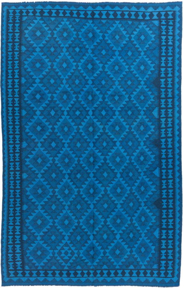 Tappeto Afgano Kilim Afghan Heritage 300x193 300x193, Tappeto persiano Tessuto a mano