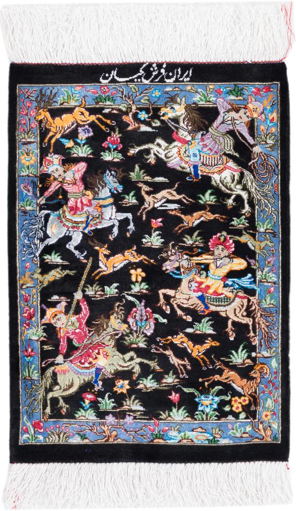 Tapis persan Ghom Soie Signé Kian 1'9"x1'1" 1'9"x1'1", Tapis persan Noué à la main