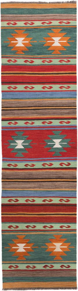 Afghanischer Teppich Kelim Afghan Heritage 10'0"x2'8" 10'0"x2'8", Perserteppich Handgewebt