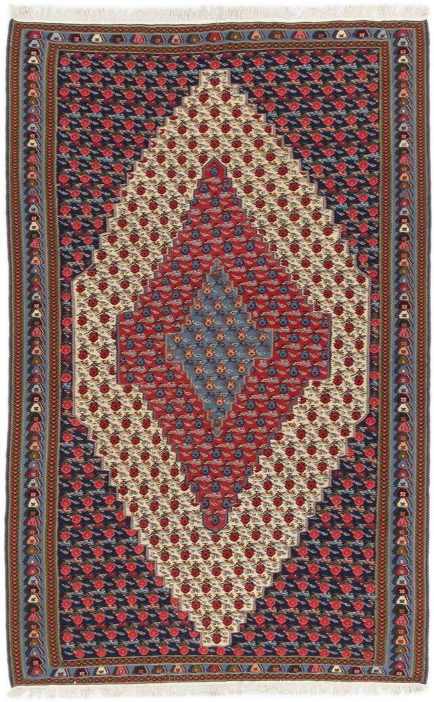 Tapete persa Kilim Fars Senneh 263x174 263x174, Tapete persa Atado à mão