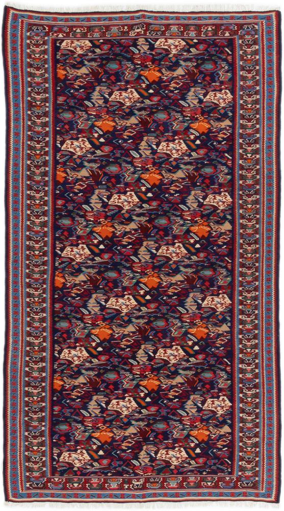 Perzsa szőnyeg Kilim Fars Senneh 261x146 261x146, Perzsa szőnyeg Kézzel csomózva