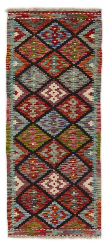 Alfombra afgana Kilim Afghan 146x60 146x60, Alfombra persa Tejido a mano