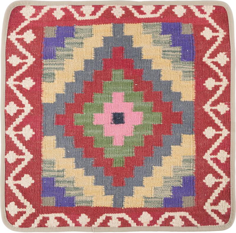 Afghan rug Kilim Afghan Cushion Cover 50x50 50x50, Persian Rug Knotted by hand