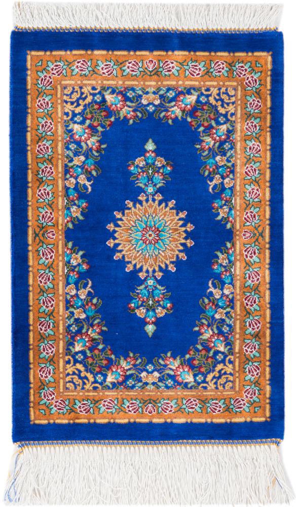 Tapis persan Ghom Soie 46x32 46x32, Tapis persan Noué à la main
