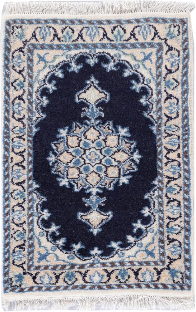 Persian Rug Nain 60x40 60x40, Persian Rug Knotted by hand