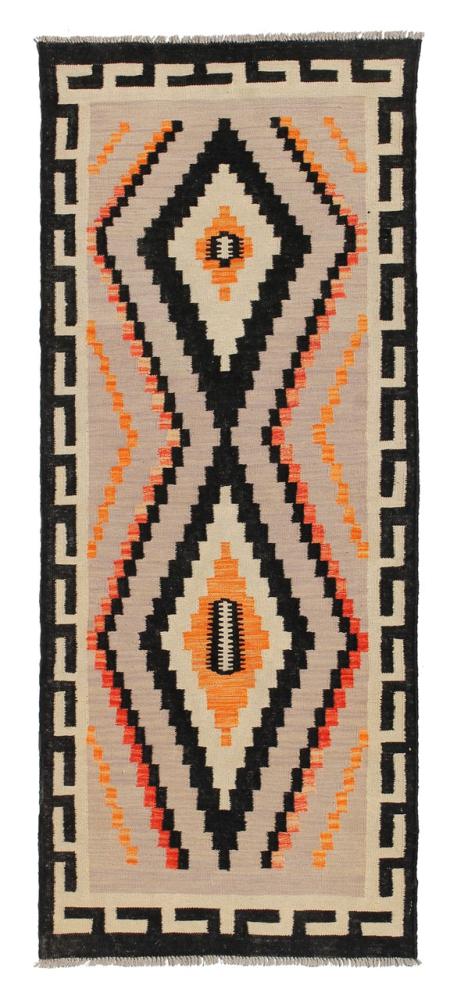 Tappeto afghano Kilim Afghan 201x80 201x80, Tappeto persiano Tessuto a mano