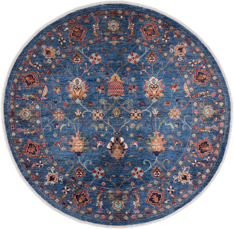 Tapis afghan Arijana Klasssik 197x201 197x201, Tapis persan Noué à la main