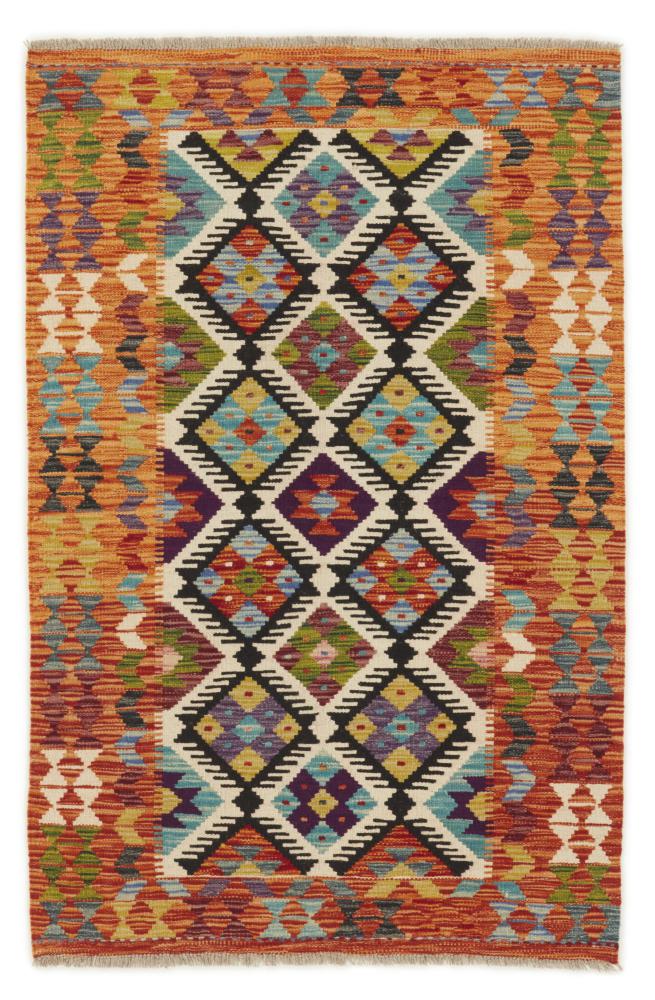 Afghan rug Kilim Afghan 152x101 152x101, Persian Rug Woven by hand