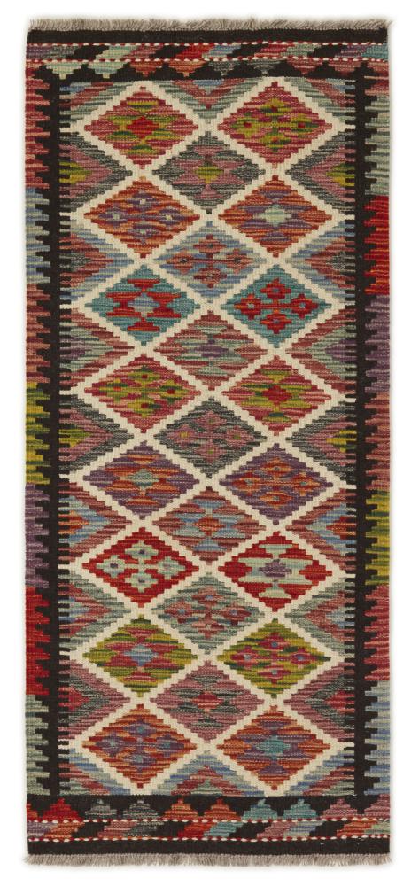 Alfombra afgana Kilim Afghan 146x65 146x65, Alfombra persa Tejido a mano