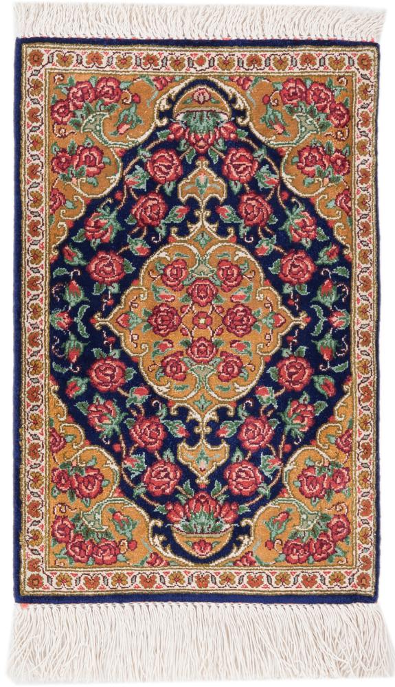 Persian Rug Qum Silk 41x26 41x26, Persian Rug Knotted by hand