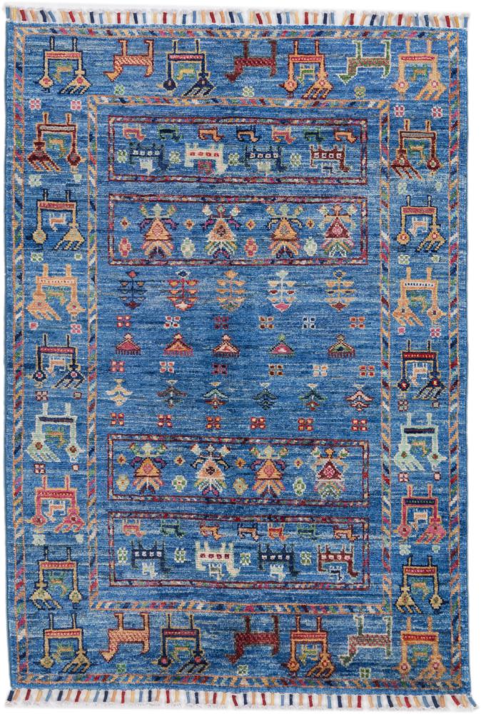 Tapis afghan Arijana Klasssik 117x82 117x82, Tapis persan Noué à la main