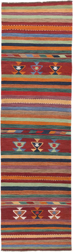 Afghan rug Kilim Afghan Heritage 304x87 304x87, Persian Rug Woven by hand