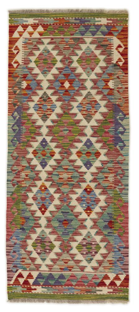 Alfombra afgana Kilim Afghan 146x60 146x60, Alfombra persa Tejido a mano