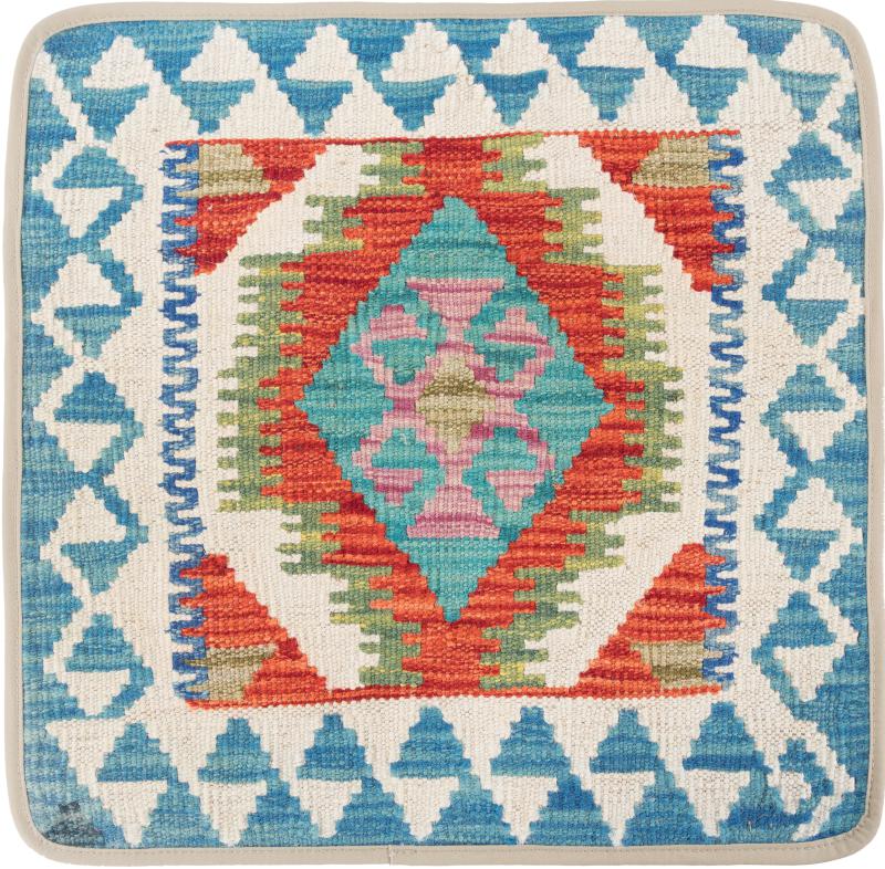 Afghanska mattan Kilim Afghan Kuddfodral 50x50 50x50, Persisk matta Knuten för hand