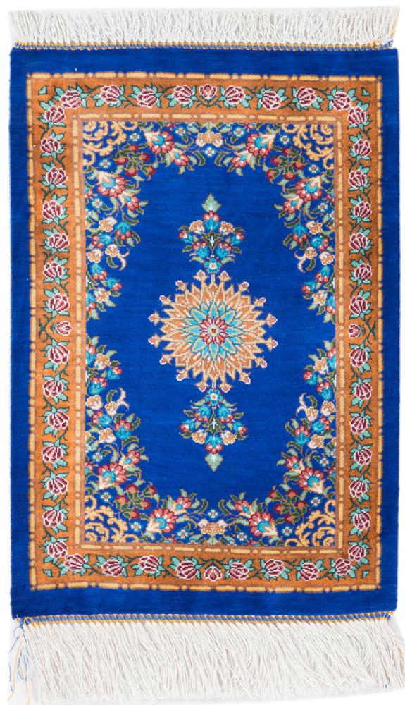 Tappeto persiano Qum di Seta 49x31 49x31, Tappeto persiano Annodato a mano