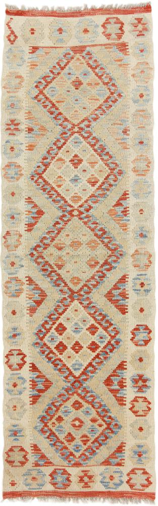 Tapete afegão Kilim Afegão Heritage 194x62 194x62, Tapete persa Tecido à mão
