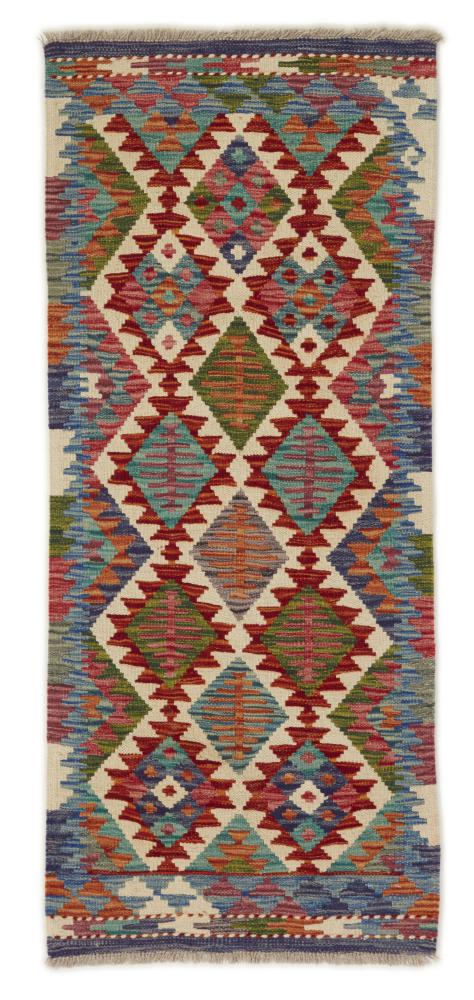 Alfombra afgana Kilim Afghan 144x62 144x62, Alfombra persa Tejido a mano