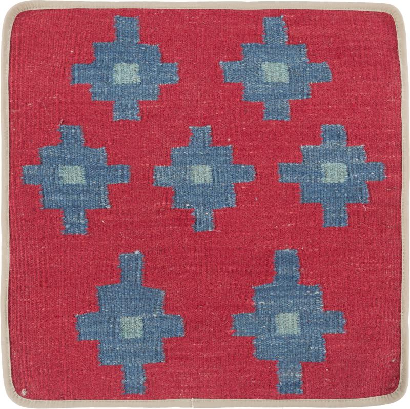 Afghanischer Teppich Kelim Afghan Kissenbezug 50x50 50x50, Perserteppich Handgeknüpft