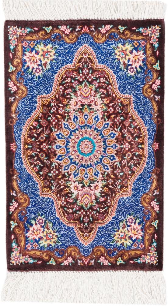 Persian Rug Qum Silk 45x29 45x29, Persian Rug Knotted by hand