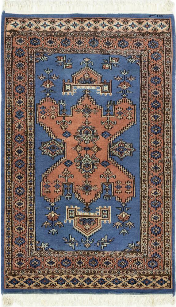 Afghaans tapijt Buchara 129x79 129x79, Perzisch tapijt Handgeknoopte