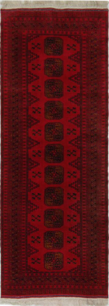 Afghan rug Afghan Andkhoi 269x100 269x100, Persian Rug Knotted by hand