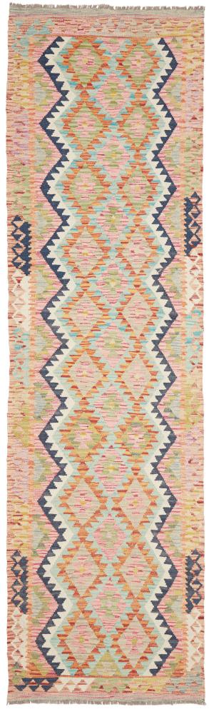 Afghaans tapijt Kilim Afghan 291x84 291x84, Perzisch tapijt Handgeweven