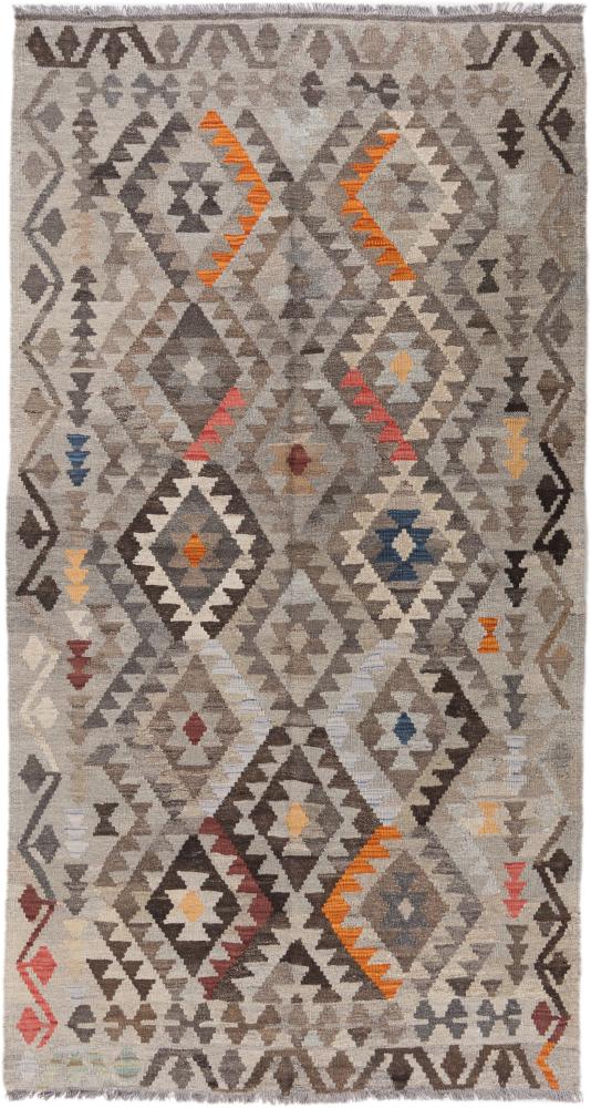 Tappeto Afgano Kilim Afghan Heritage 204x110 204x110, Tappeto persiano Tessuto a mano