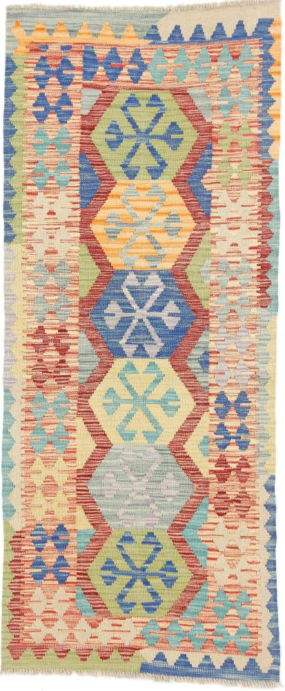 Afgán szőnyeg Kilim Afgán Heritage 195x80 195x80, Perzsa szőnyeg szőttesek