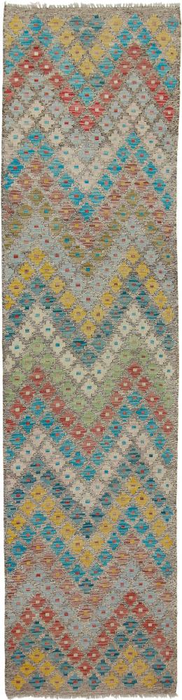 Afgán szőnyeg Kilim Afgán Heritage 302x77 302x77, Perzsa szőnyeg szőttesek