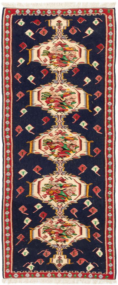 Perzsa szőnyeg Kilim Fars Senneh 207x83 207x83, Perzsa szőnyeg Kézzel csomózva