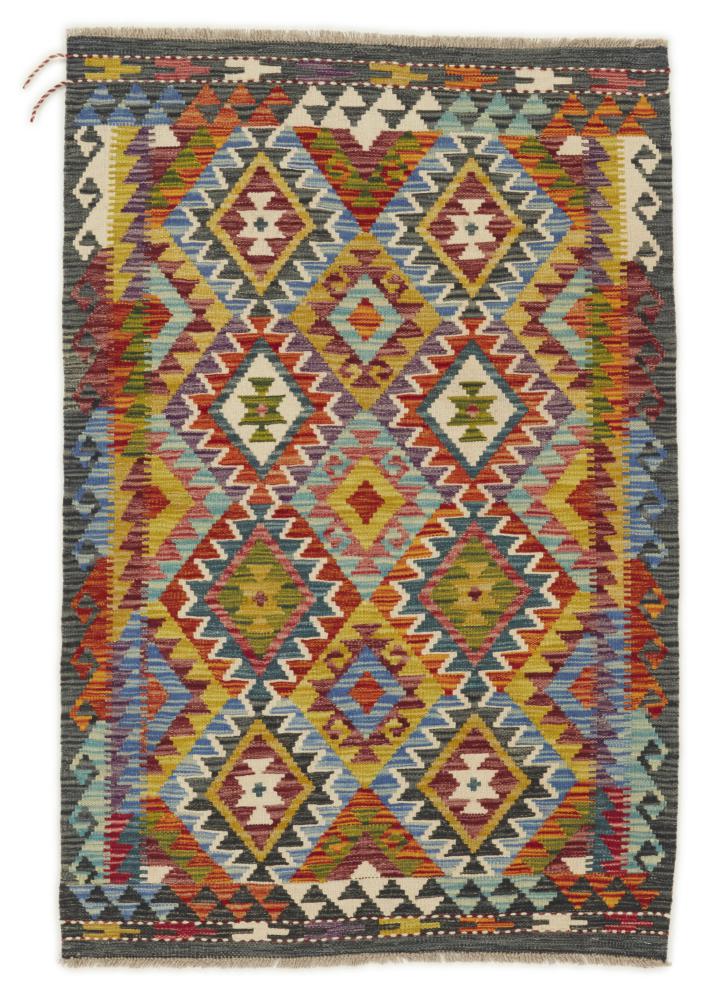Afghan rug Kilim Afghan 4'11"x3'3" 4'11"x3'3", Persian Rug Woven by hand