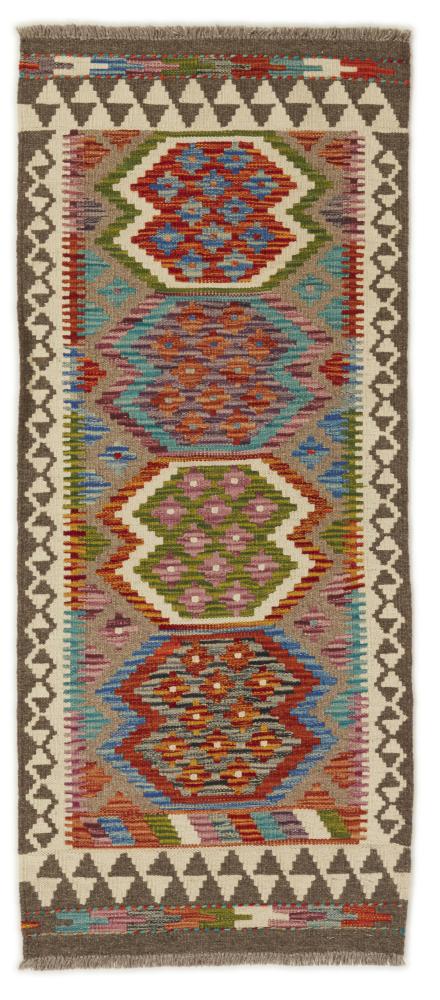 Alfombra afgana Kilim Afghan 146x61 146x61, Alfombra persa Tejido a mano