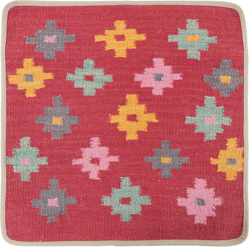 Afghansk teppe Kelim Afghan Putevar 50x50 50x50, Persisk teppe Knyttet for hånd