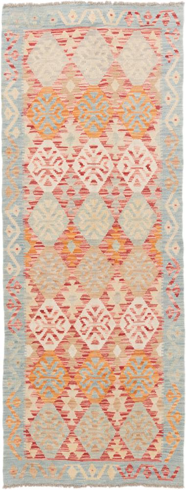 Afghan rug Kilim Afghan 225x82 225x82, Persian Rug Woven by hand