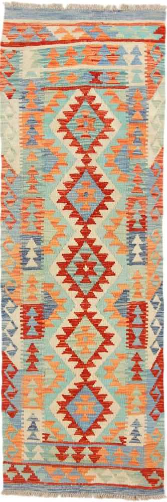 Afghaans tapijt Kilim Afghan Heritage 191x63 191x63, Perzisch tapijt Handgeweven