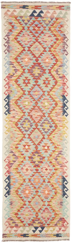 Afghan rug Kilim Afghan 301x82 301x82, Persian Rug Woven by hand