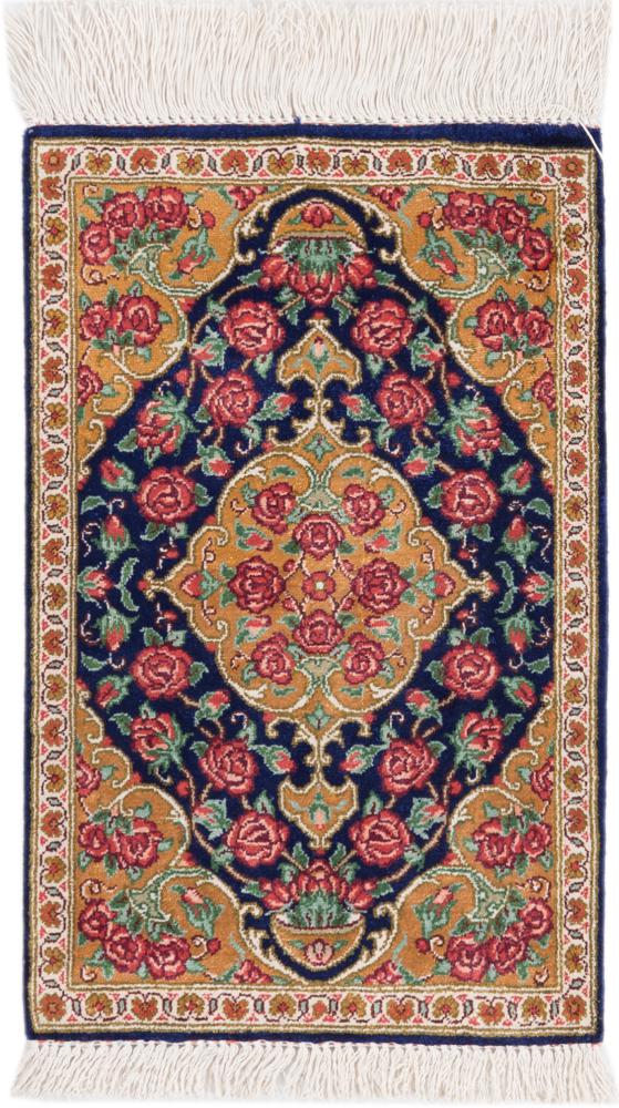 Persian Rug Qum Silk 42x27 42x27, Persian Rug Knotted by hand